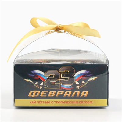 Чай подарочный «23 февраля» вкус: тропический, 50 г