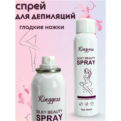 Сперй #23016626