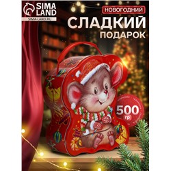Сладкий новогодний подарок «Обожайка», детский, 500 г