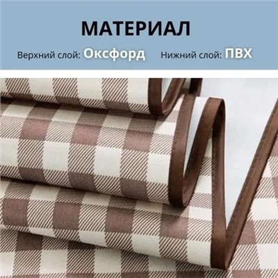 Артикул #23327053