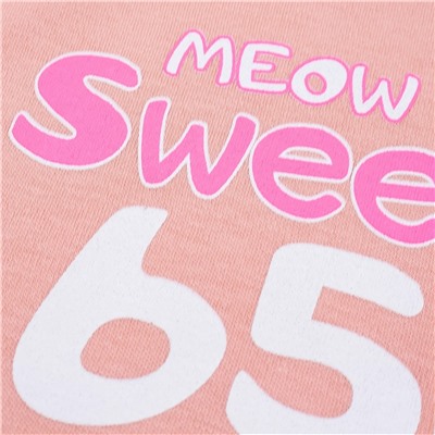 YOULALA Брюки 0381200404