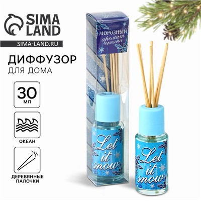 Диффузор ароматический палочки новогодний Let it snow, аромат морозный океан, 30 мл