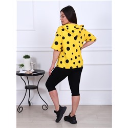 Костюм "Дижон" (Желтый)