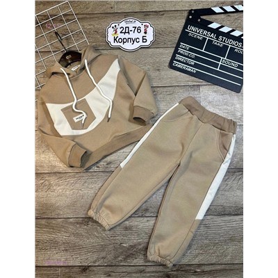 костюм 1847393-1