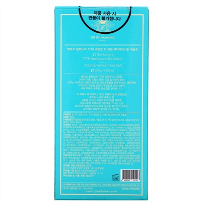 29 St. Honore, 1779 Nettoyant De Marin, Mediterranean Sea Salt, 10.58 oz (300 g)