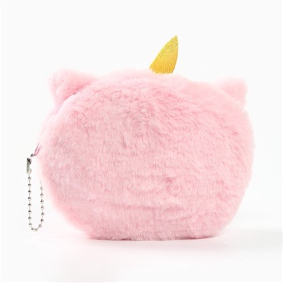 Новогодний подарок леденцы «Единорог розовый», 40 г