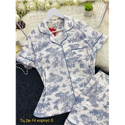 Пижама #22997708