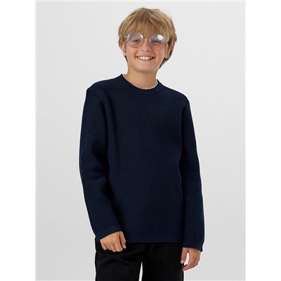 MARK FORMELLE Джемпер 123476