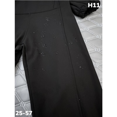 Комбинезон H11 чёрный