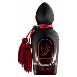 ARABESQUE PERFUMES KOHEL 50ml parfume TESTER