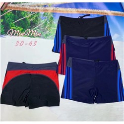 шорты мужские купальные