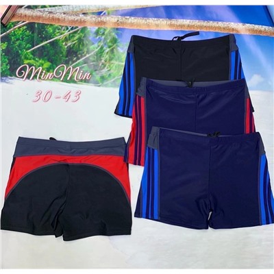 шорты мужские купальные