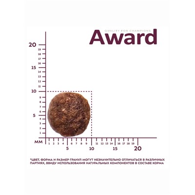 Сухой корм AWARD Urinary для вз-х кошек для проф. Моч. болезни с кур/ клюква/цикорий 10 кг