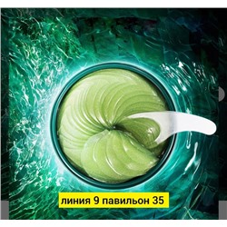 Маска #23043540