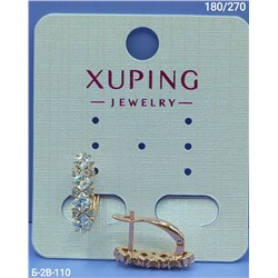 Серьги #23117723