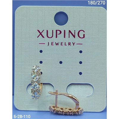 Серьги #23117723