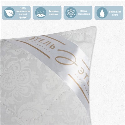 Подушка «Этель», лебяжий пух, 40×60 см, поплин