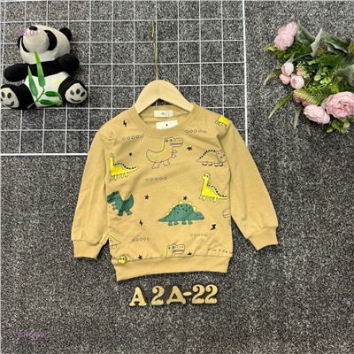 кофта 2056465-1