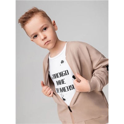 Bodo Костюм 11-537MU