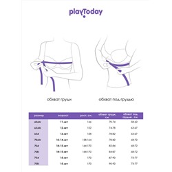 PLAYTODAY Бюстгальтер 22527351