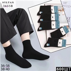 Носки подростковые 10 пар 1983448-1