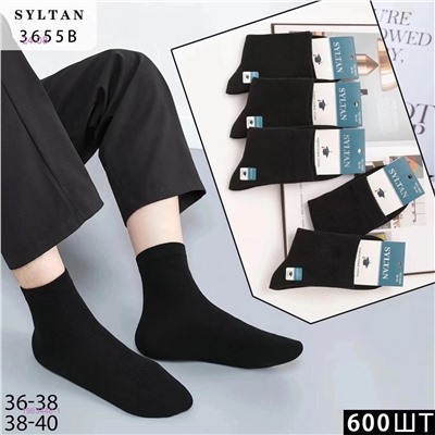 Носки подростковые 10 пар 1983448-1