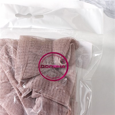 Мочалка для тела массажная Доляна «Афродита», 70×7.5 см, коричневая