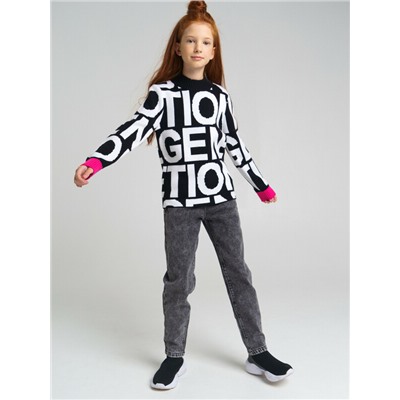 Джемпер трикотажный для девочек