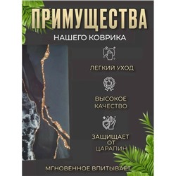 Коврик для сушки посуды #23099447