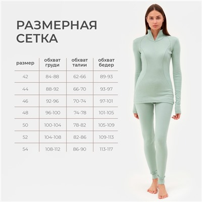 Термобельё женское (лонгслив, лосины) MINAKU, изумруд, размер 46