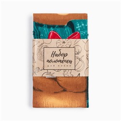 Набор новогодних кухонных полотенец «Новогодняя Сказка праздник в городе» 35×60 см-2 штуки, 100% хлопок