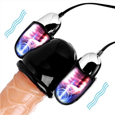 Черная стимулирующая насадка для головки полового члена Multi Speed Vibrating Penis Head Teaser