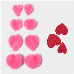 Набор молдов «Сердца», силикон, 4 пары, розовый