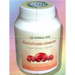 Экстракт гриба Линчжи в капсулах для иммунной системы