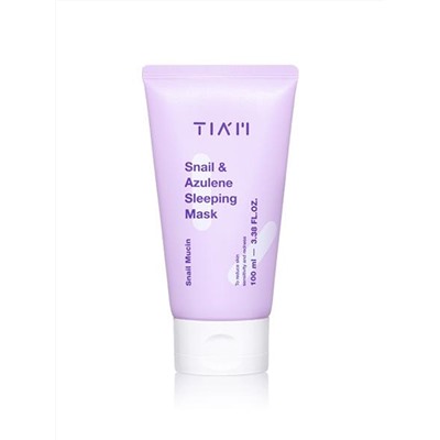 Tiam Ночная маска с муцином улитки и азуленом Snail & Azulene Sleeping Mask
