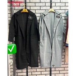 Кардиган #23073215