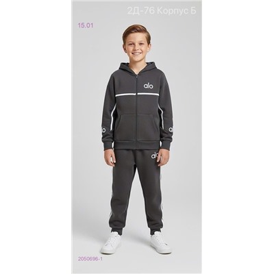 костюм 2050696-1