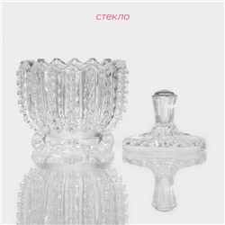 Сахарница Доляна «Ягодки», 130 мл, 8.5×8.5×10.5 см, стекло