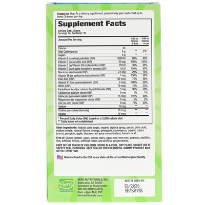 Hero Nutritional Products, Yummi Bears, Complete Multi, Vegetarian, Natural Strawberry, Orange and Pineapple Flavors, 90 Gummy Bears