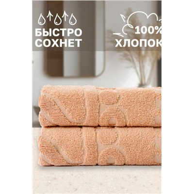 Комплект полотенец для ног махровое Софатекс 50 * 70 коврик ножки 2шт (Персик)