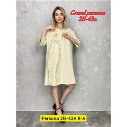 Платье бронь 1980898-1