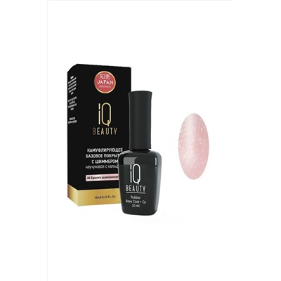 IQ Beauty Покрытие базовое каучуковое с кальцием, брызги шампанского с шиммером, 10 мл KRISTALLER, 1107347