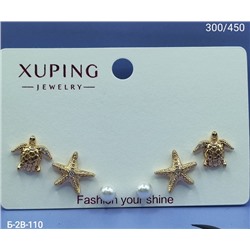 Серьги #23067324