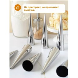 Форма #23112245