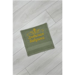 Натали Полотенце 14419