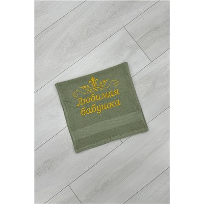 Натали Полотенце 14419