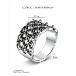 Кольцо из чернёного серебра с марказитами 925 пробы HR0488-MAC