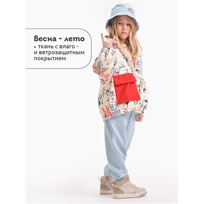 PELICAN Ветровка