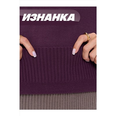 Джемпер NEWVAY, 1178731