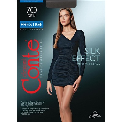 Колготки женские CONTE PRESTIGE 70